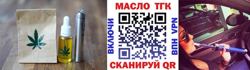 Cannafood конопля  Каменка 