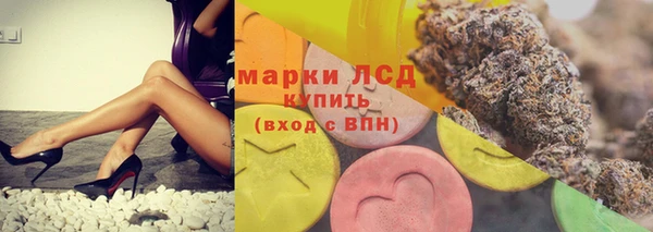 мефедрон VHQ Тында