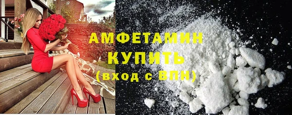 мефедрон VHQ Навашино