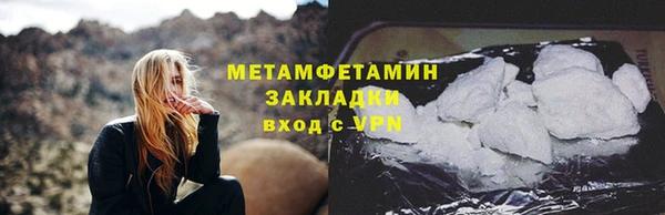 PSILOCYBIN Михайловка