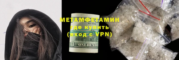 jwh Надым