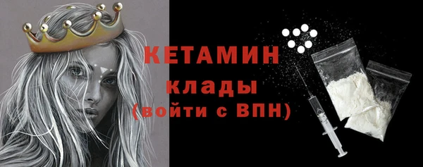 героин Туринск