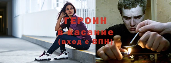 jwh Надым