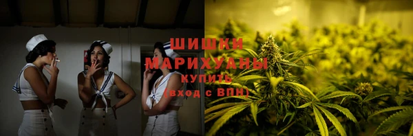 мяу мяу кристалл Михайлов