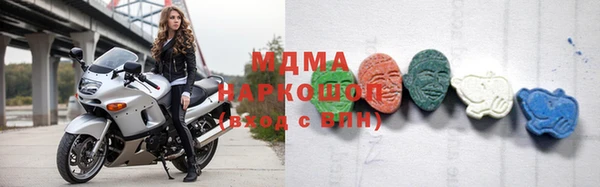PSILOCYBIN Михайловка