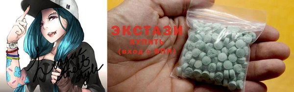 jwh Надым