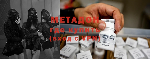 бутик Наволоки