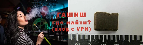 бутик Наволоки