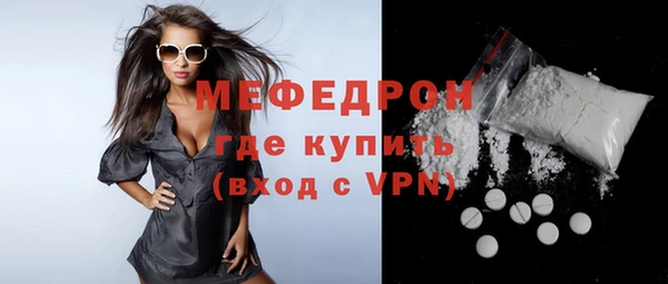 jwh Надым