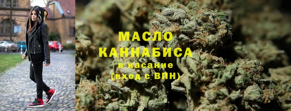 бутик Наволоки
