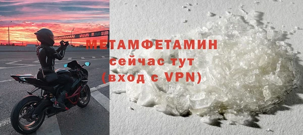 ешки Вязьма