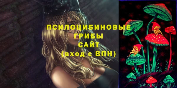 jwh Надым