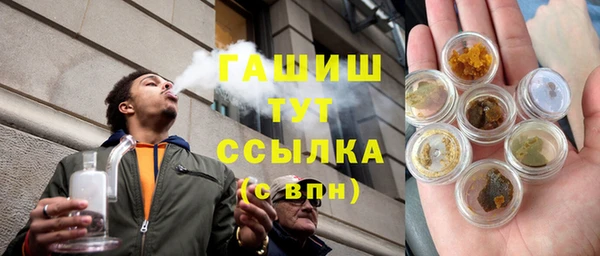 PSILOCYBIN Михайловка
