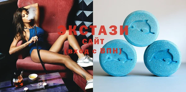 PSILOCYBIN Михайловка