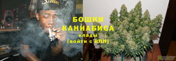 твердый Абдулино
