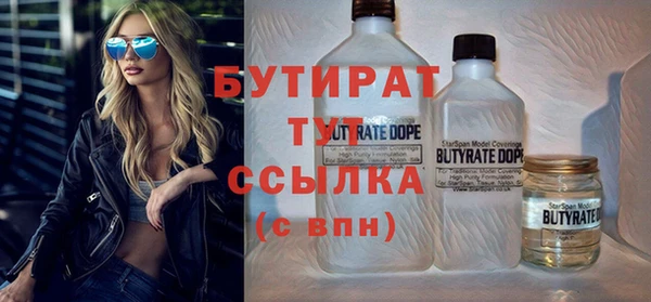 jwh Надым