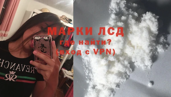 jwh Надым
