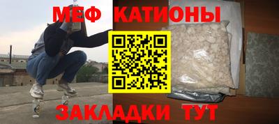 первитин Гагарин