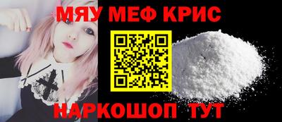 ПСИЛОЦИБИНОВЫЕ ГРИБЫ Гатчина
