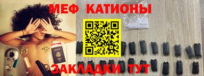 синтетический гашиш Гай
