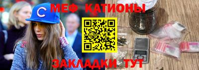 ПСИЛОЦИБИНОВЫЕ ГРИБЫ Гатчина