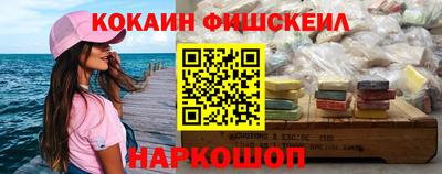 таблы Аргун