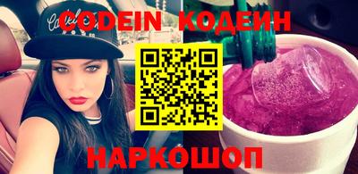 прущие крисы Абакан