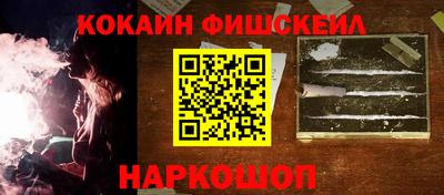 ПСИЛОЦИБИНОВЫЕ ГРИБЫ Гатчина