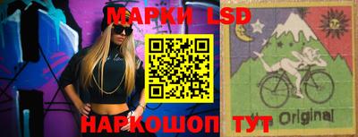 таблы Аргун