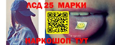 мяу мяу кристалл Апрелевка