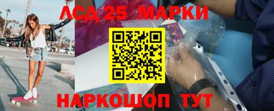 таблы Аргун