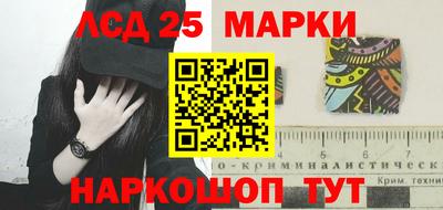 дурь Апшеронск