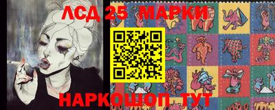 дурь Апшеронск