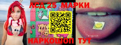 таблы Аргун