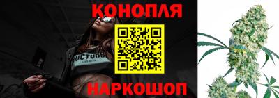 таблы Аргун