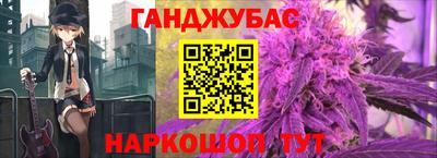 первитин Гагарин