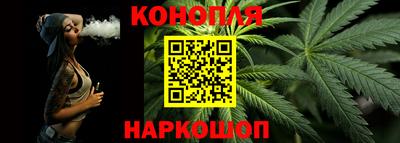 таблы Аргун