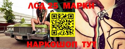первитин Гагарин
