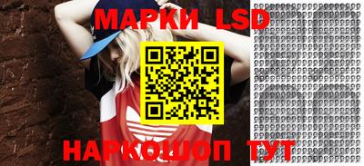 ПСИЛОЦИБИНОВЫЕ ГРИБЫ Гатчина