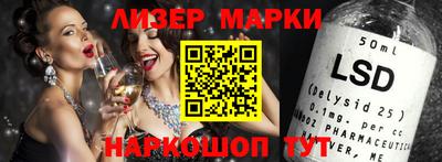 первитин Гагарин