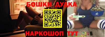 первитин Гагарин