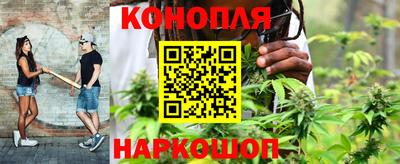 мяу мяу кристалл Апрелевка