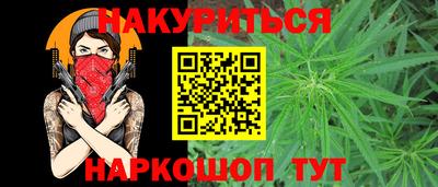 первитин Гагарин
