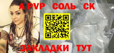 ПСИЛОЦИБИНОВЫЕ ГРИБЫ Гатчина