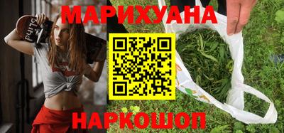 ПСИЛОЦИБИНОВЫЕ ГРИБЫ Гатчина