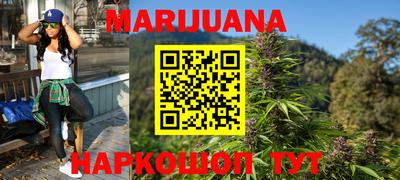 ПСИЛОЦИБИНОВЫЕ ГРИБЫ Гатчина