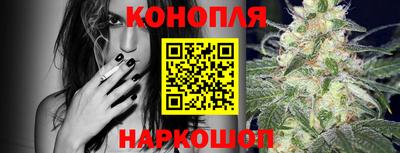 ПСИЛОЦИБИНОВЫЕ ГРИБЫ Гатчина