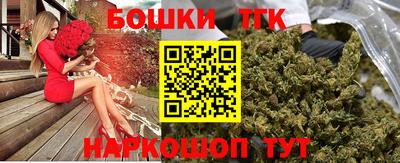 первитин Гагарин