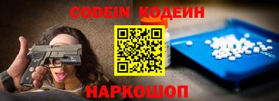 ПСИЛОЦИБИНОВЫЕ ГРИБЫ Гатчина