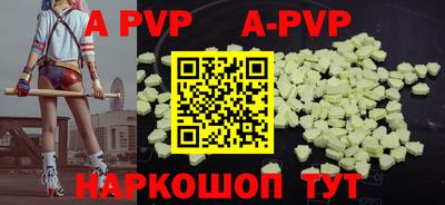 ПСИЛОЦИБИНОВЫЕ ГРИБЫ Гатчина